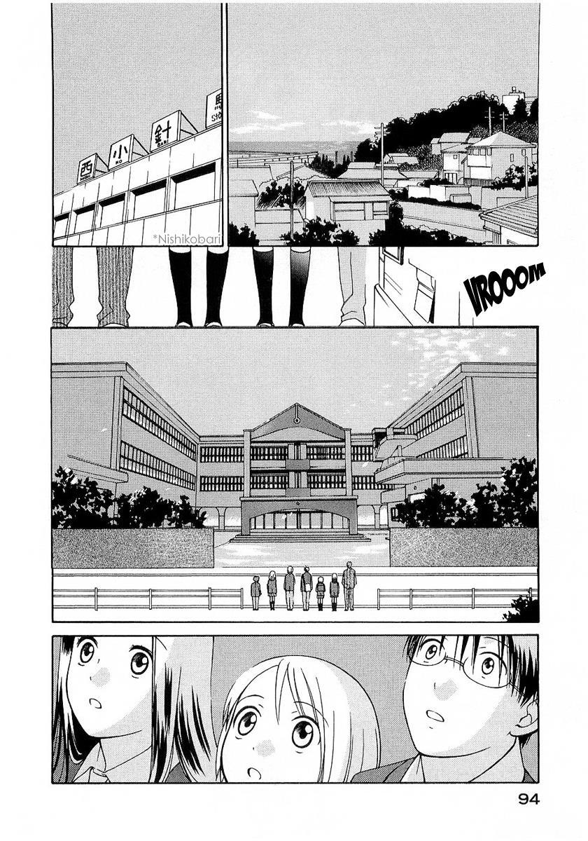 Read Sora no Manimani Manga Online