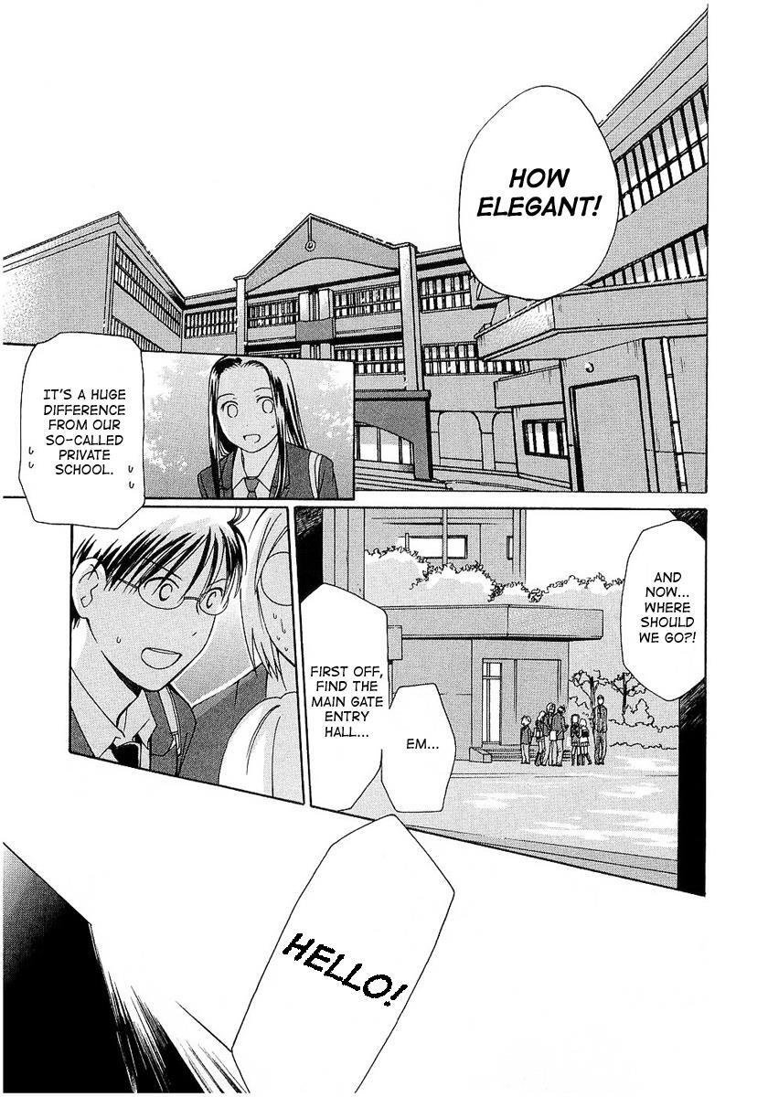 Read Sora no Manimani Manga Online