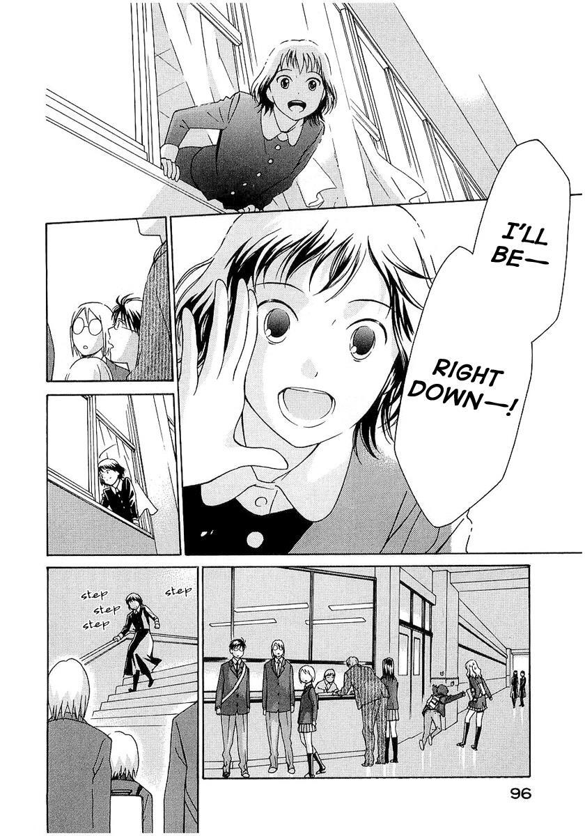 Read Sora no Manimani Manga Online