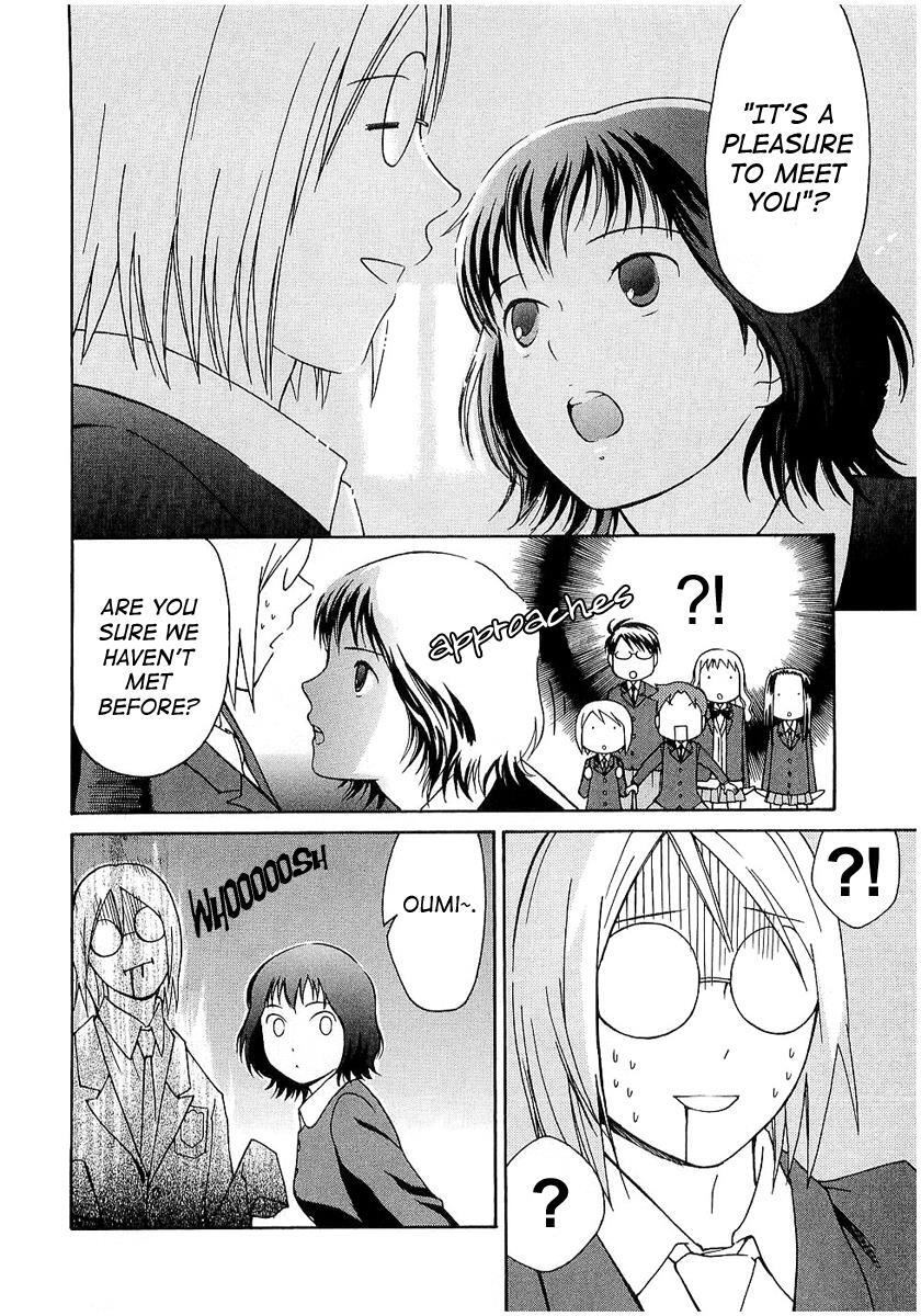 Read Sora no Manimani Manga Online