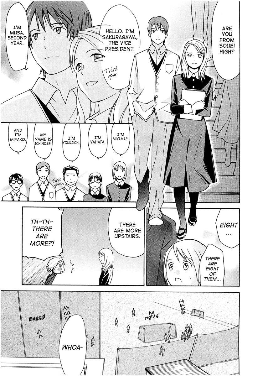 Read Sora no Manimani Manga Online