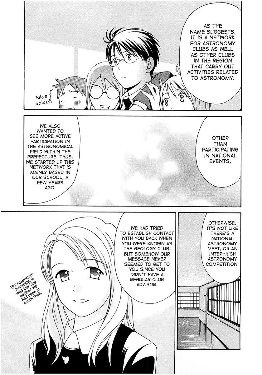 Read Sora no Manimani Manga Online
