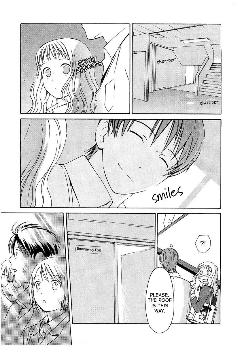 Read Sora no Manimani Manga Online