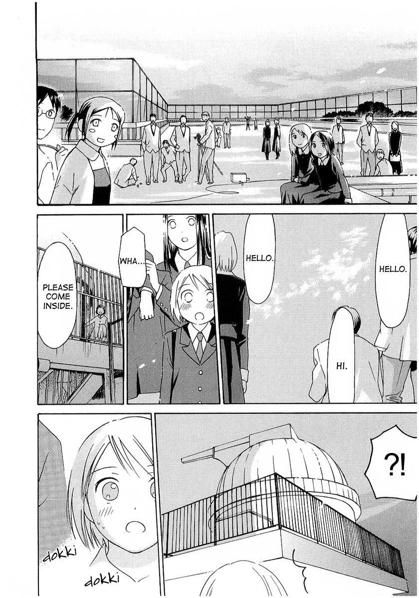 Read Sora no Manimani Manga Online
