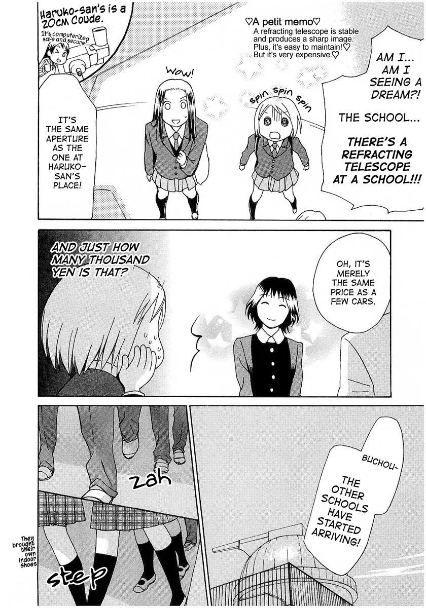 Read Sora no Manimani Manga Online