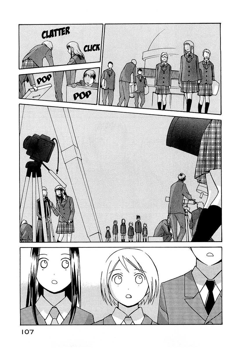 Read Sora no Manimani Manga Online