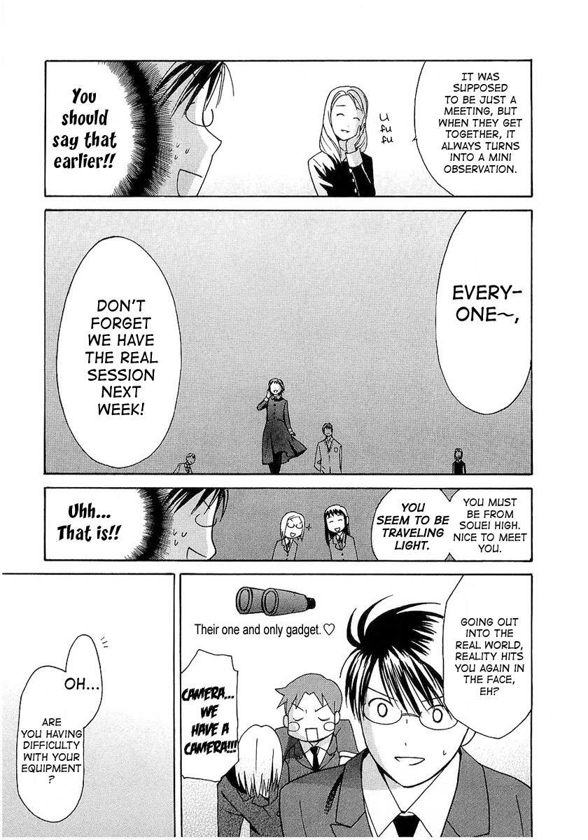 Read Sora no Manimani Manga Online