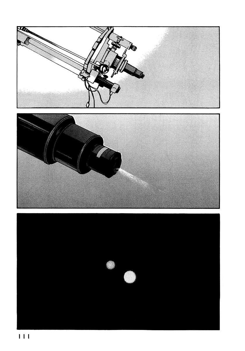 Read Sora no Manimani Manga Online