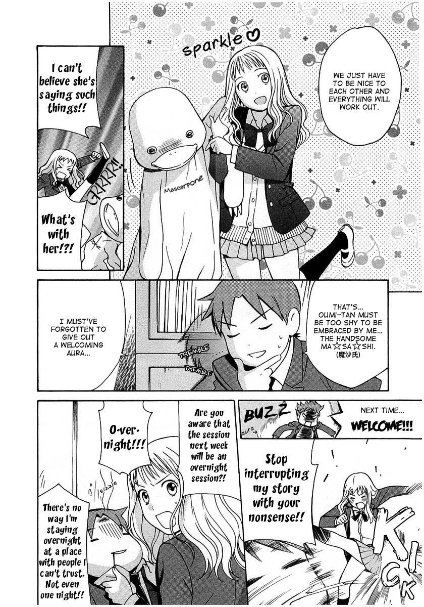 Read Sora no Manimani Manga Online