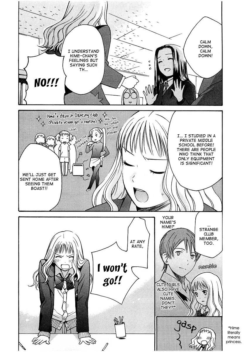 Read Sora no Manimani Manga Online