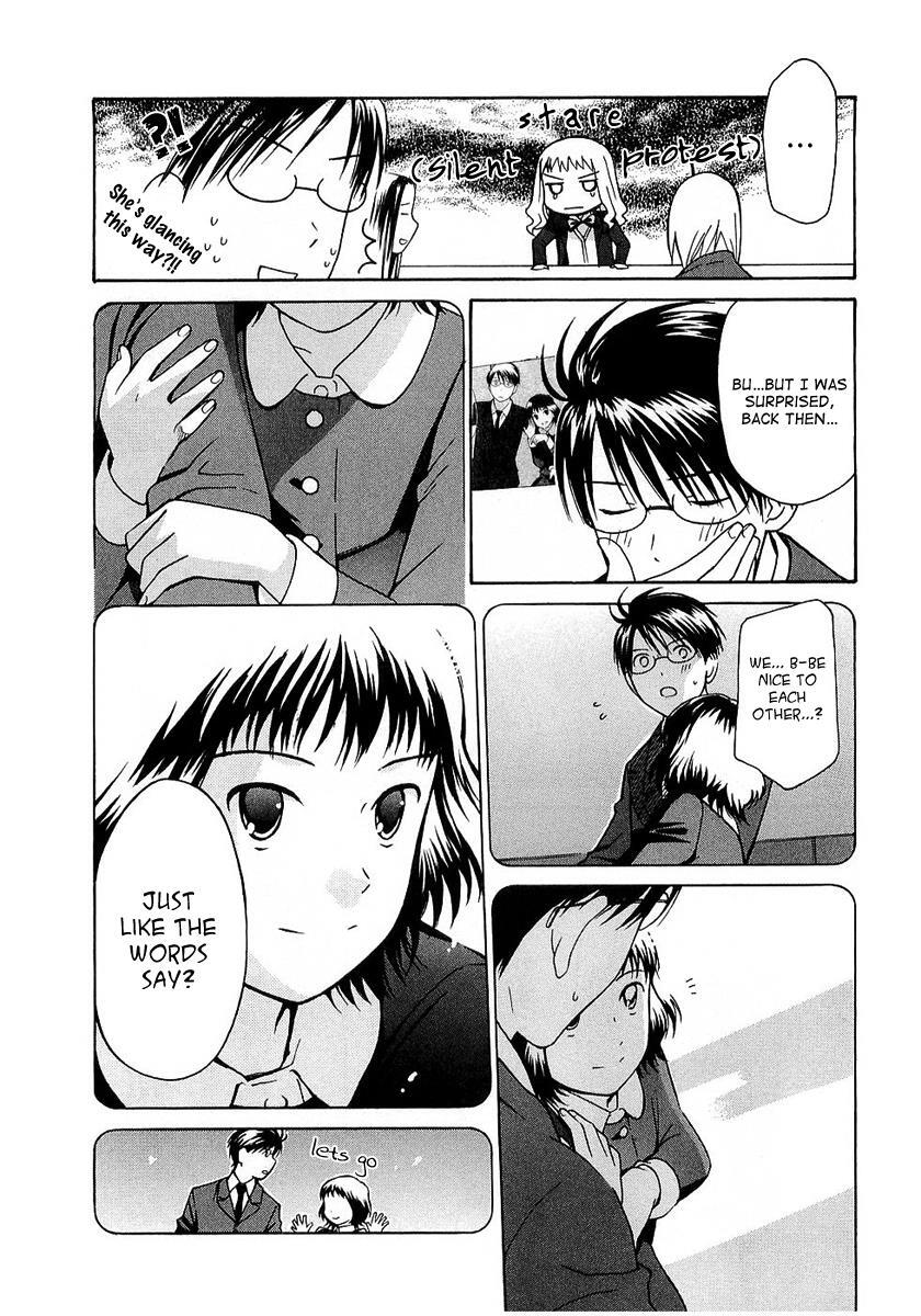 Read Sora no Manimani Manga Online
