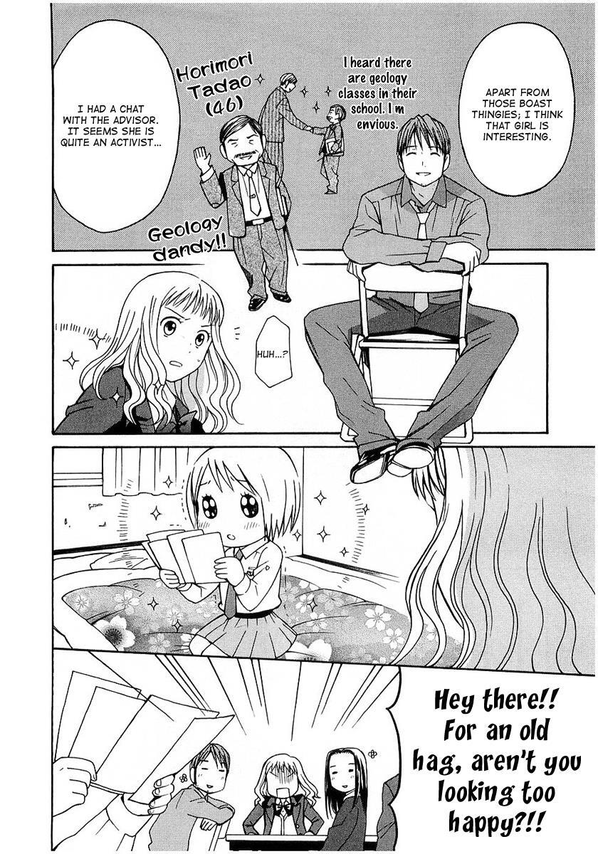 Read Sora no Manimani Manga Online