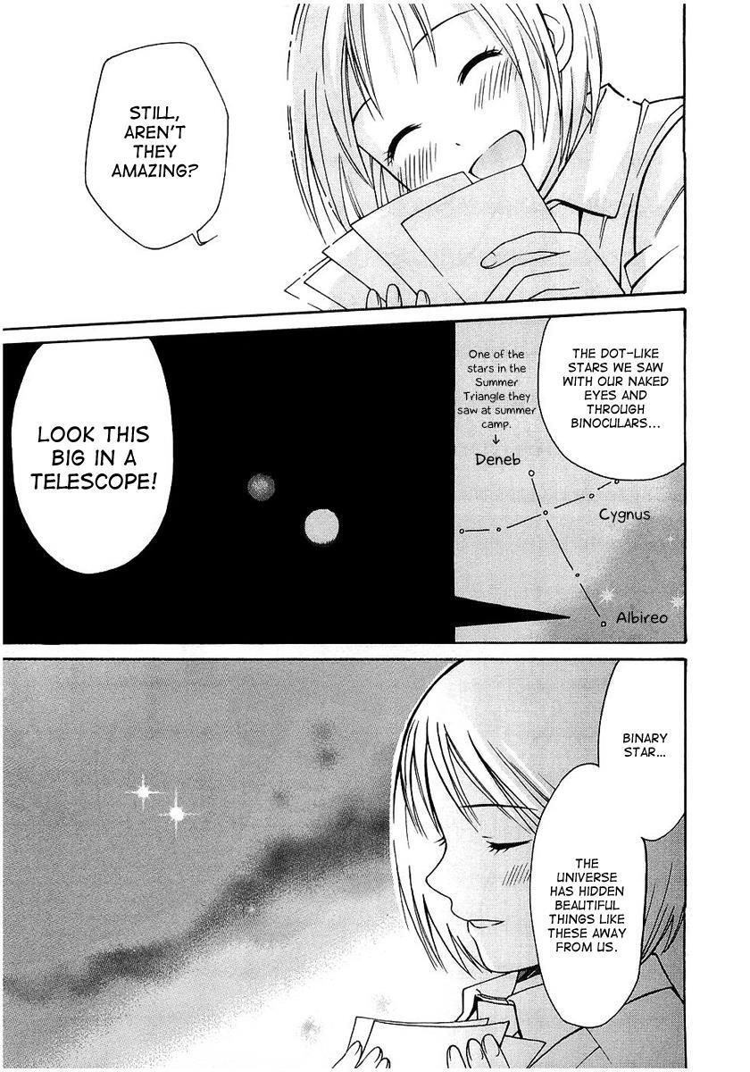 Read Sora no Manimani Manga Online