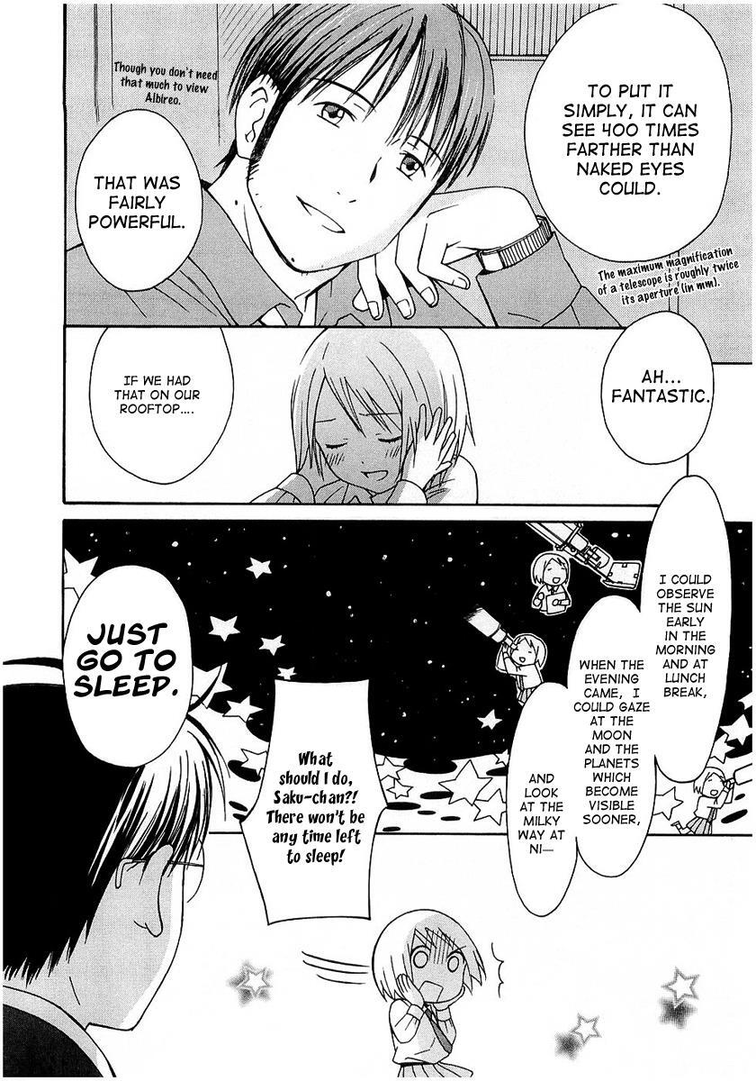 Read Sora no Manimani Manga Online