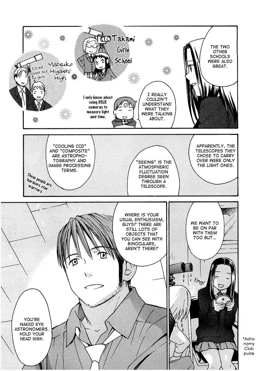Read Sora no Manimani Manga Online