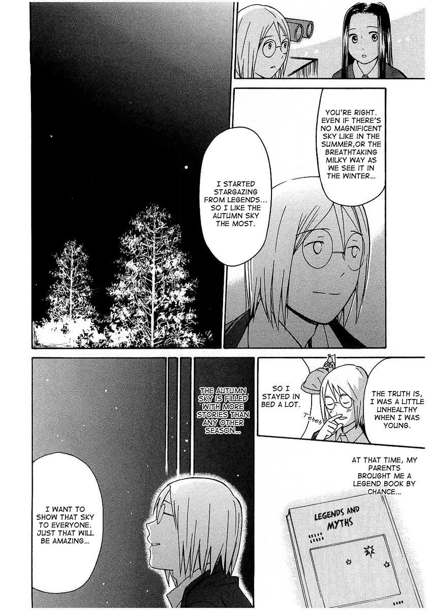 Read Sora no Manimani Manga Online