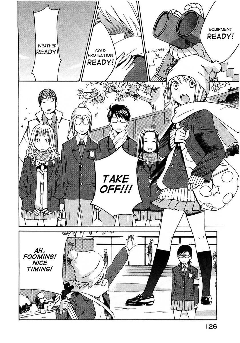 Read Sora no Manimani Manga Online