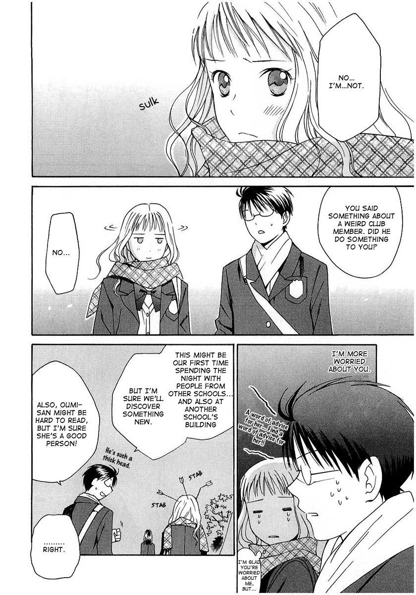 Read Sora no Manimani Manga Online