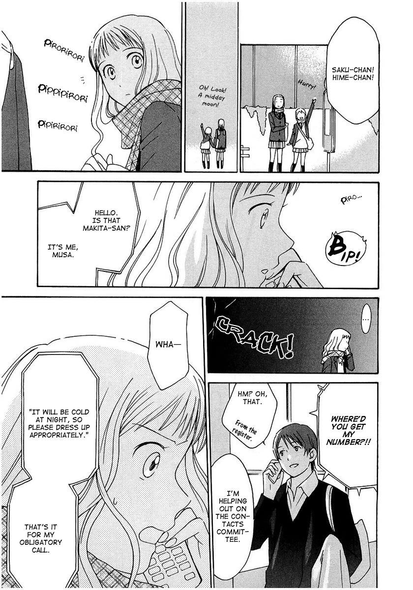 Read Sora no Manimani Manga Online
