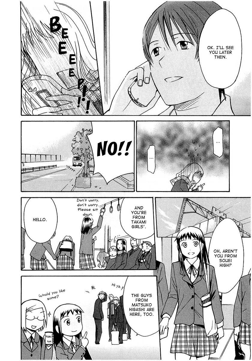 Read Sora no Manimani Manga Online
