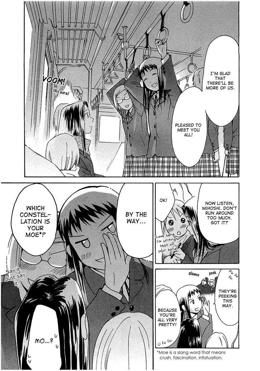 Read Sora no Manimani Manga Online