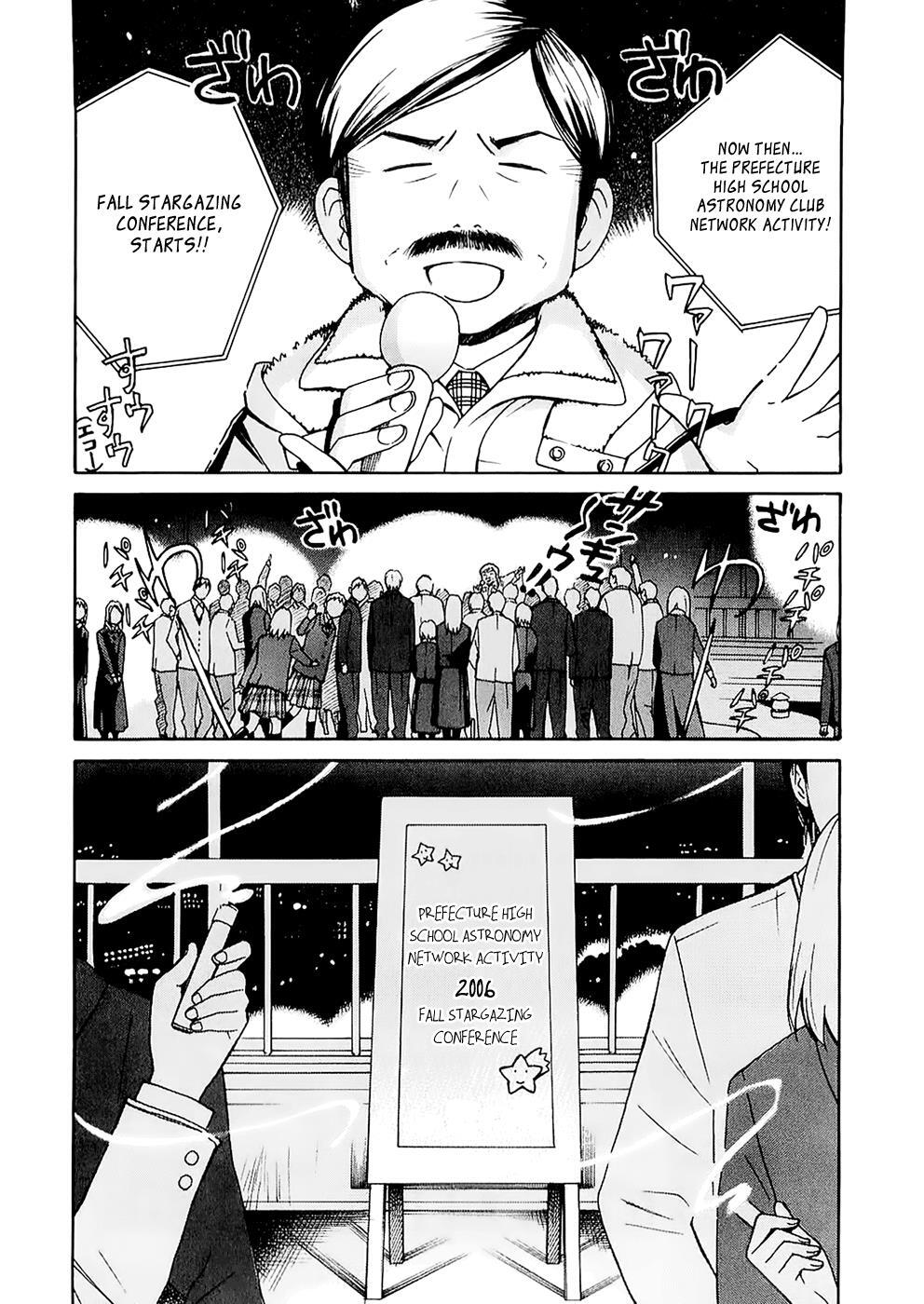 Read Sora no Manimani Manga Online
