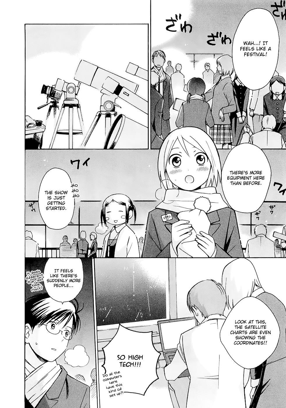 Read Sora no Manimani Manga Online