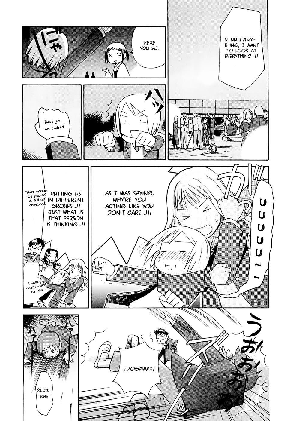 Read Sora no Manimani Manga Online