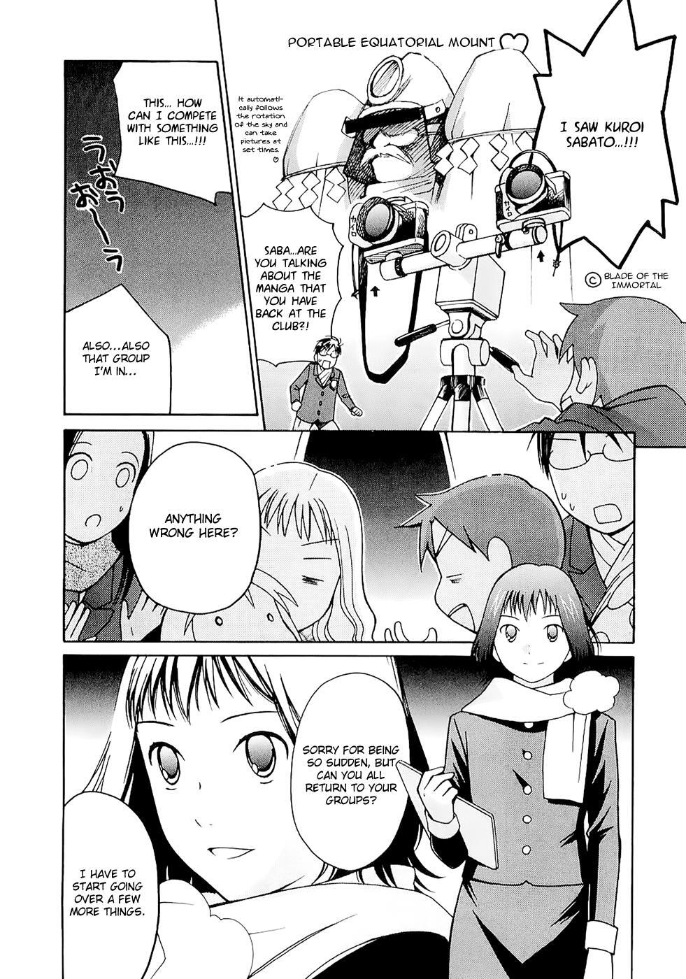 Read Sora no Manimani Manga Online