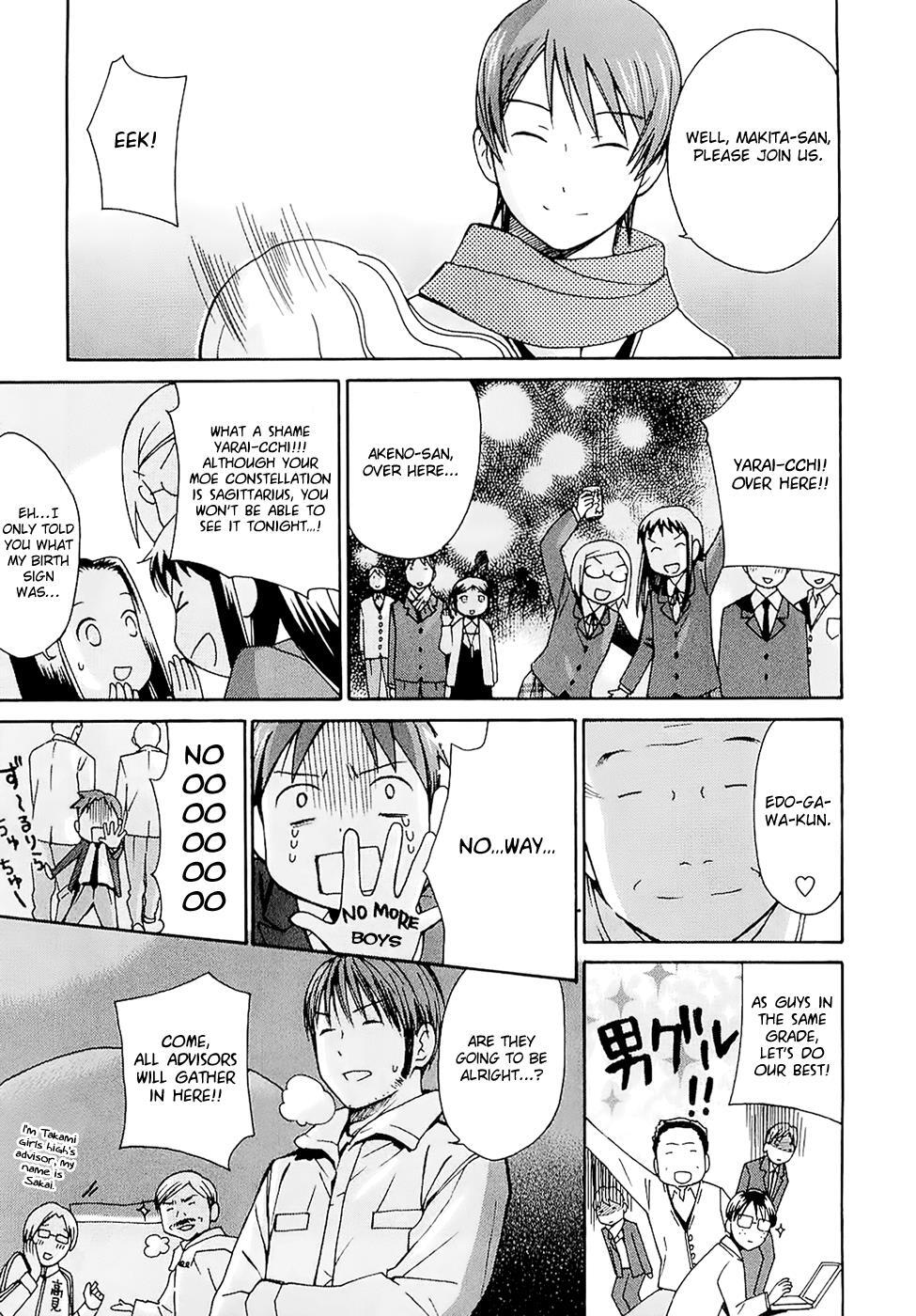 Read Sora no Manimani Manga Online