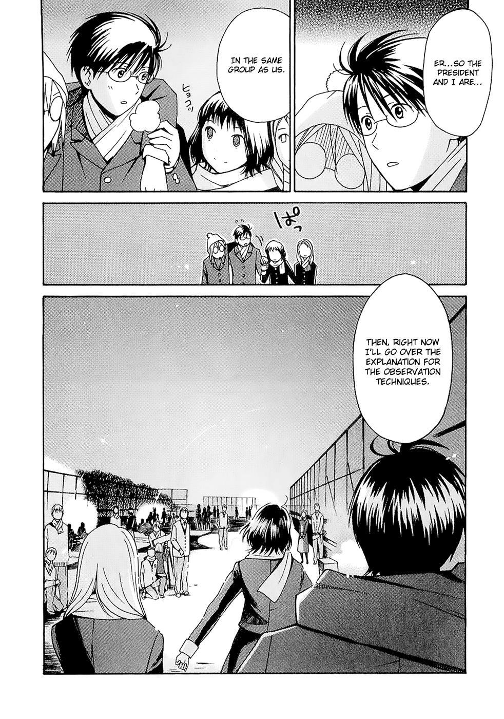 Read Sora no Manimani Manga Online