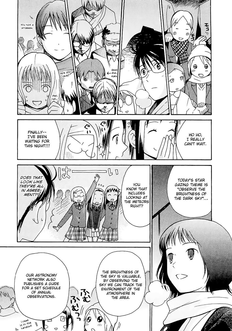 Read Sora no Manimani Manga Online
