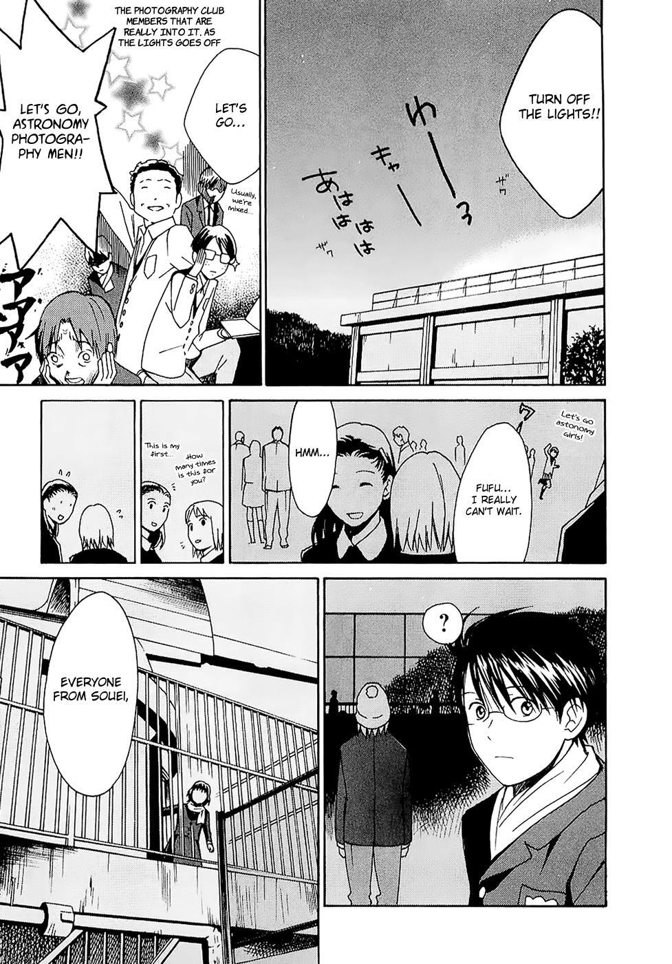 Read Sora no Manimani Manga Online