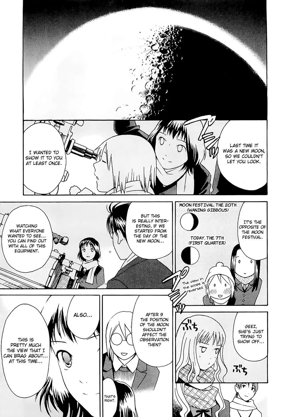 Read Sora no Manimani Manga Online