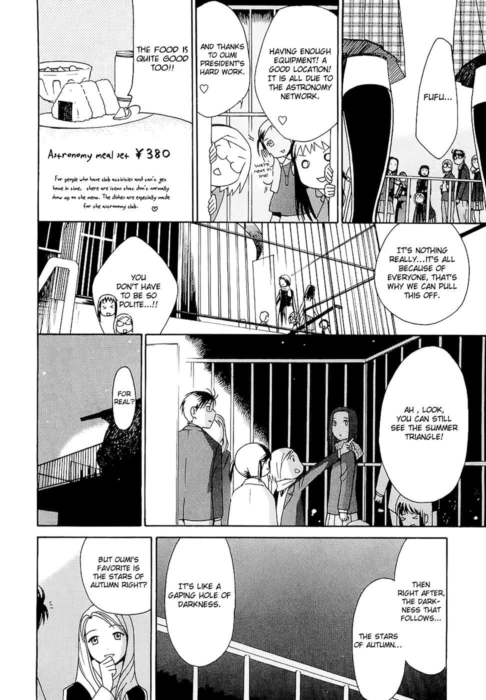 Read Sora no Manimani Manga Online