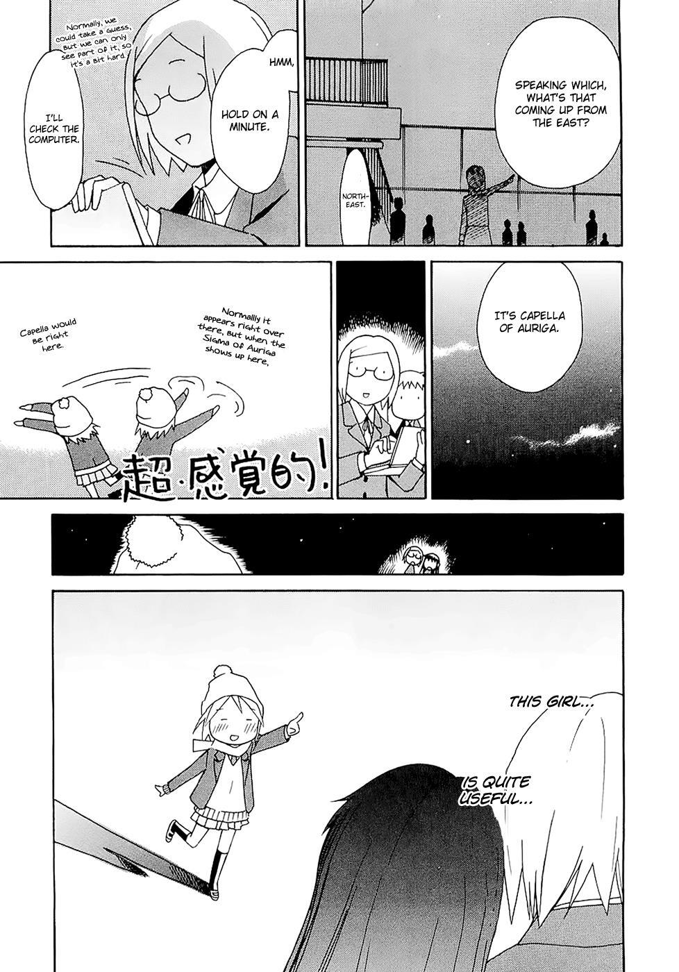 Read Sora no Manimani Manga Online