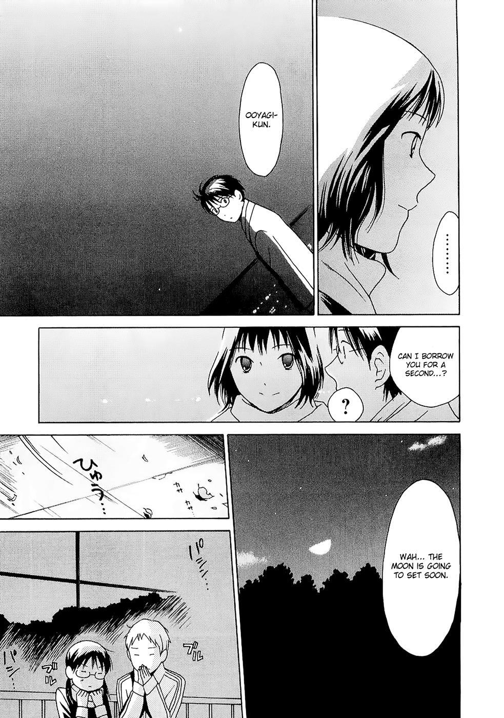 Read Sora no Manimani Manga Online