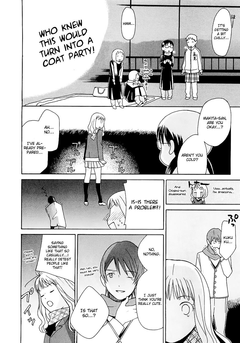 Read Sora no Manimani Manga Online