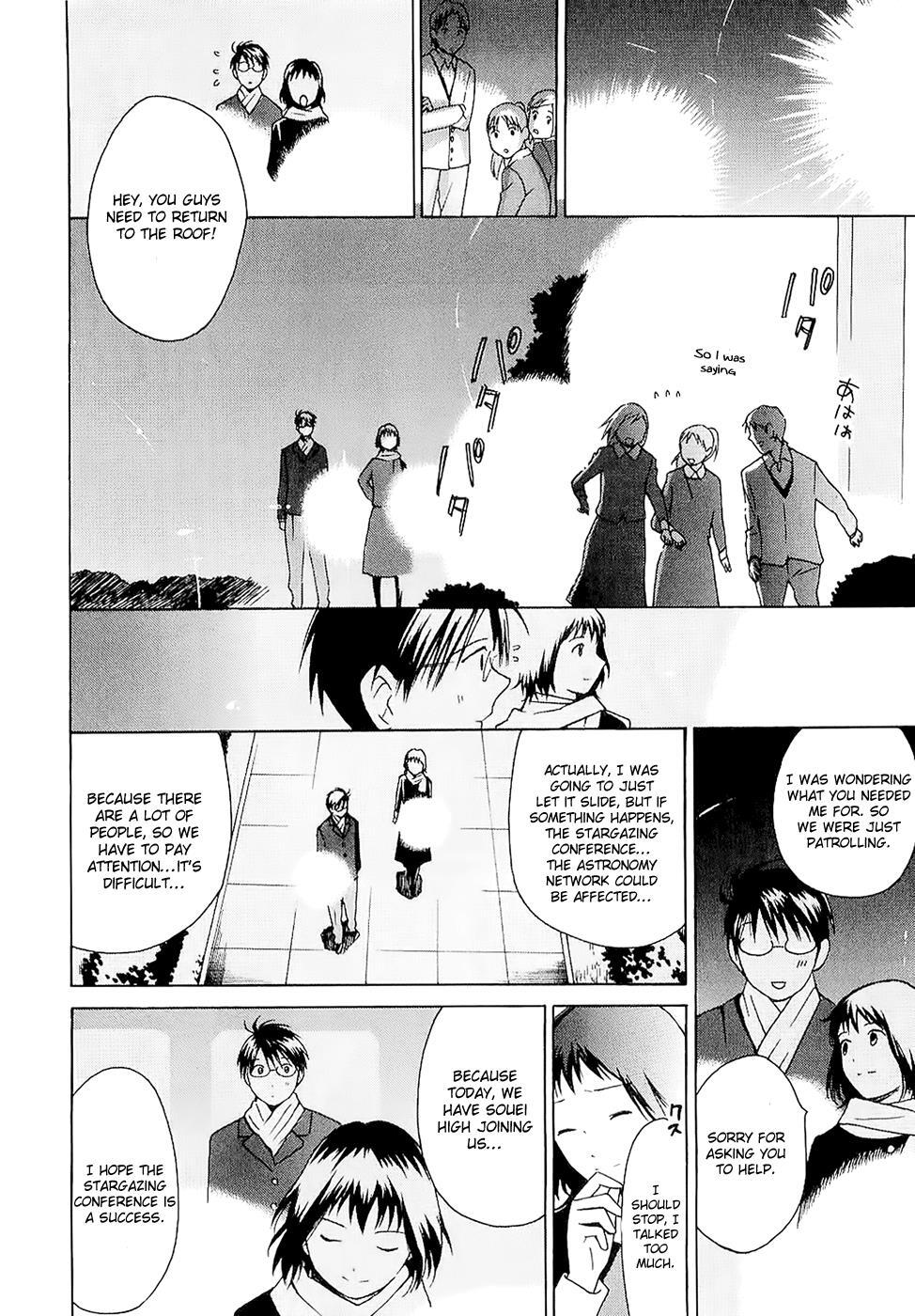 Read Sora no Manimani Manga Online