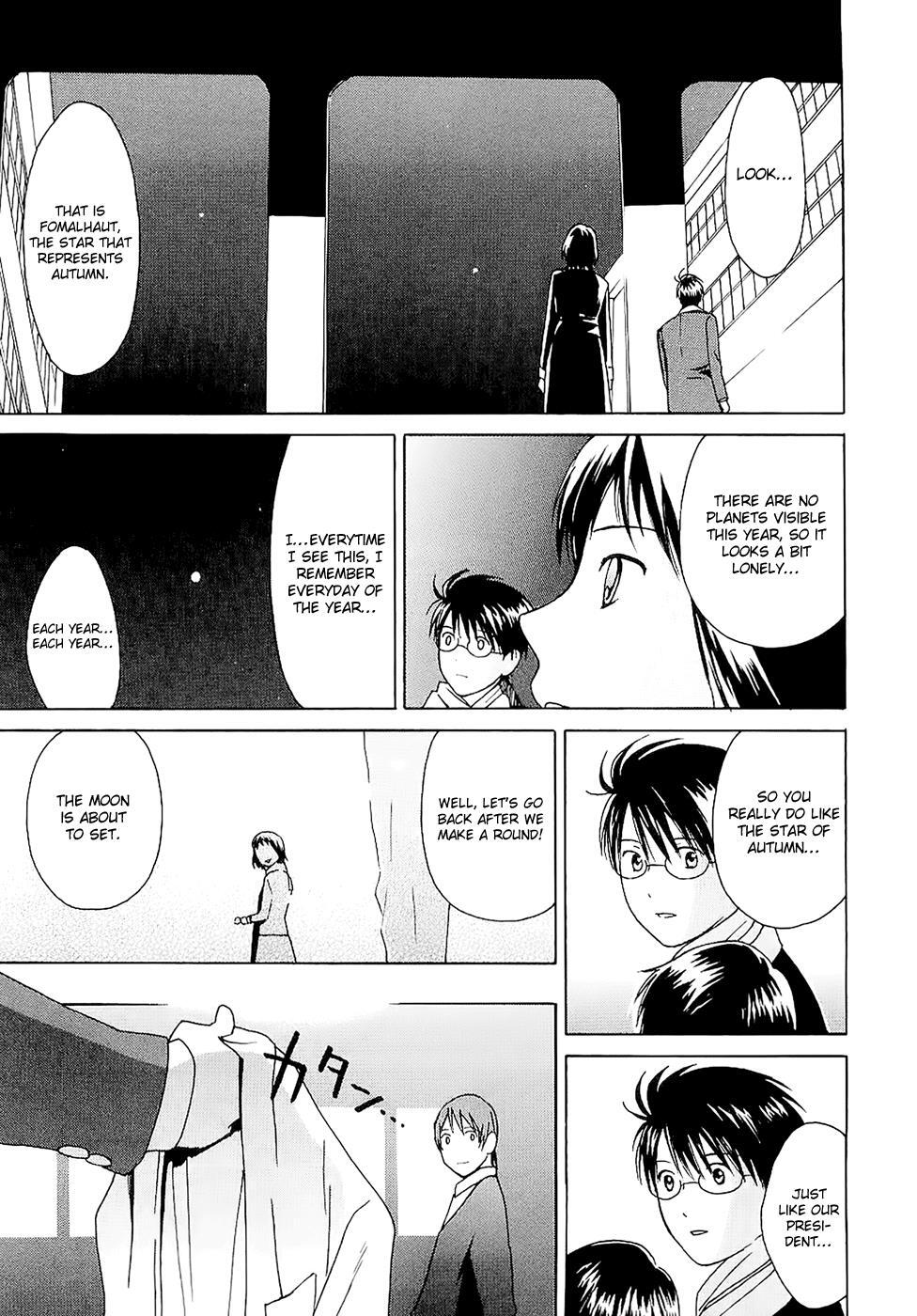 Read Sora no Manimani Manga Online