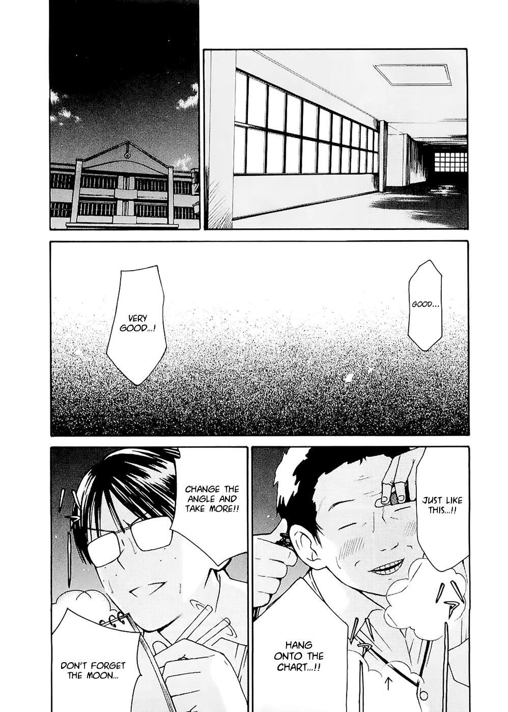 Read Sora no Manimani Manga Online