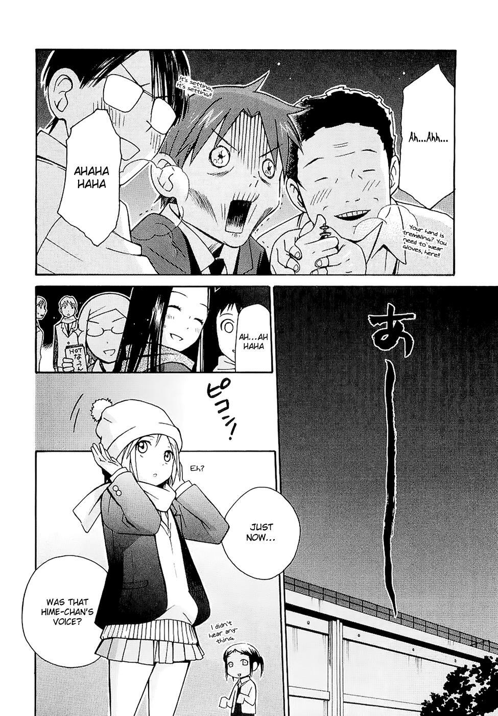 Read Sora no Manimani Manga Online