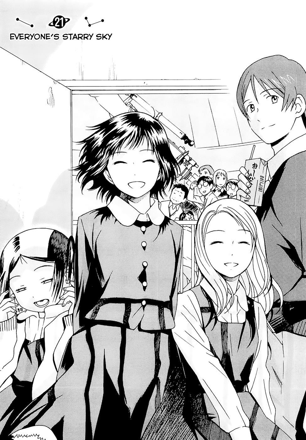 Read Sora no Manimani Manga Online