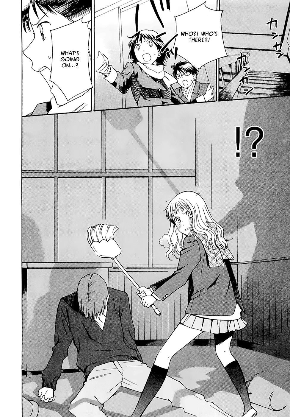 Read Sora no Manimani Manga Online