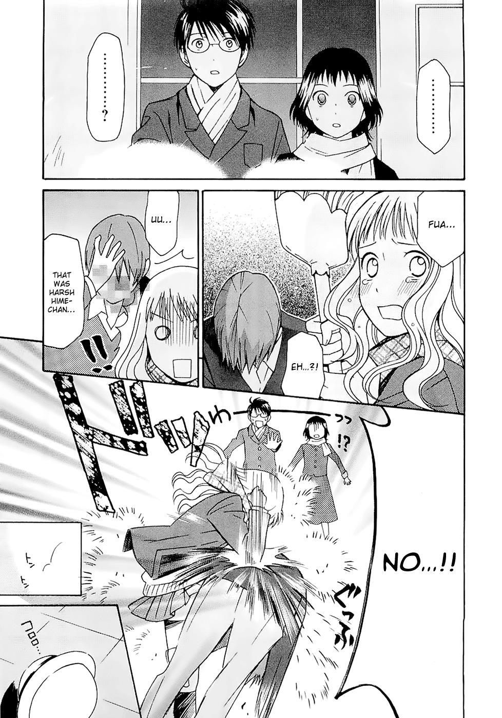 Read Sora no Manimani Manga Online