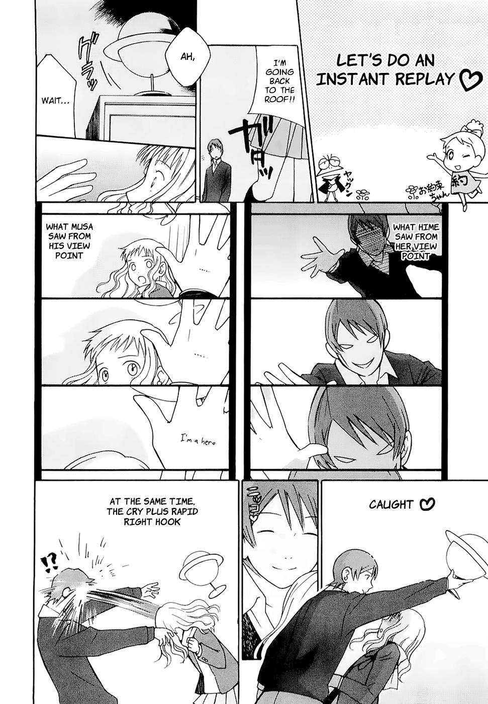 Read Sora no Manimani Manga Online