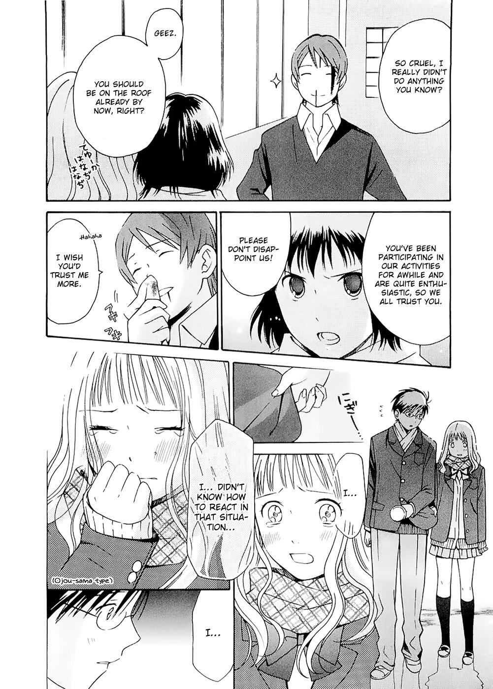 Read Sora no Manimani Manga Online