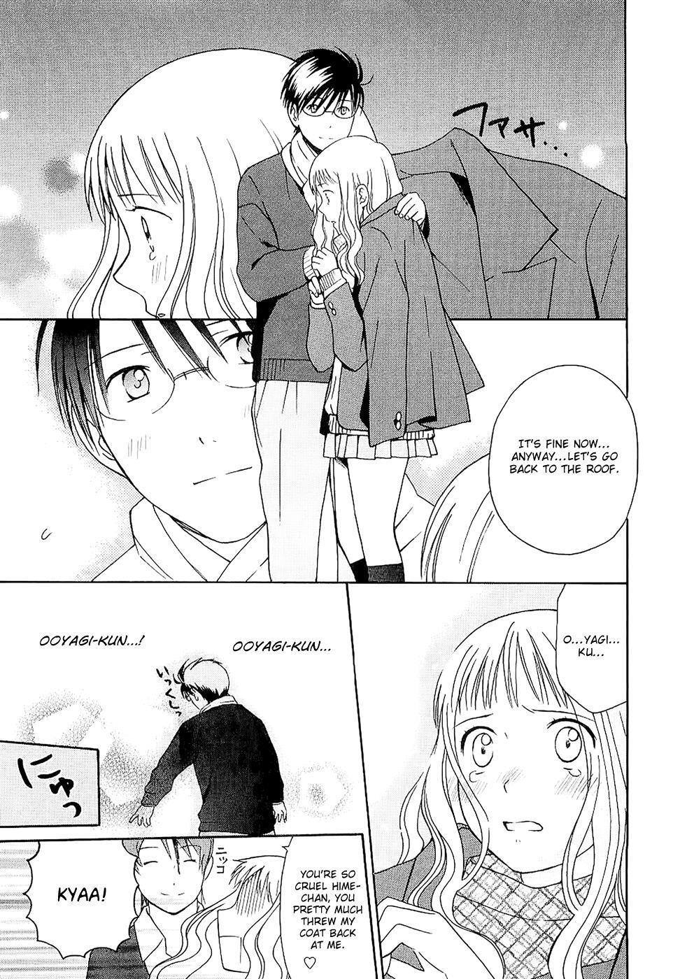 Read Sora no Manimani Manga Online