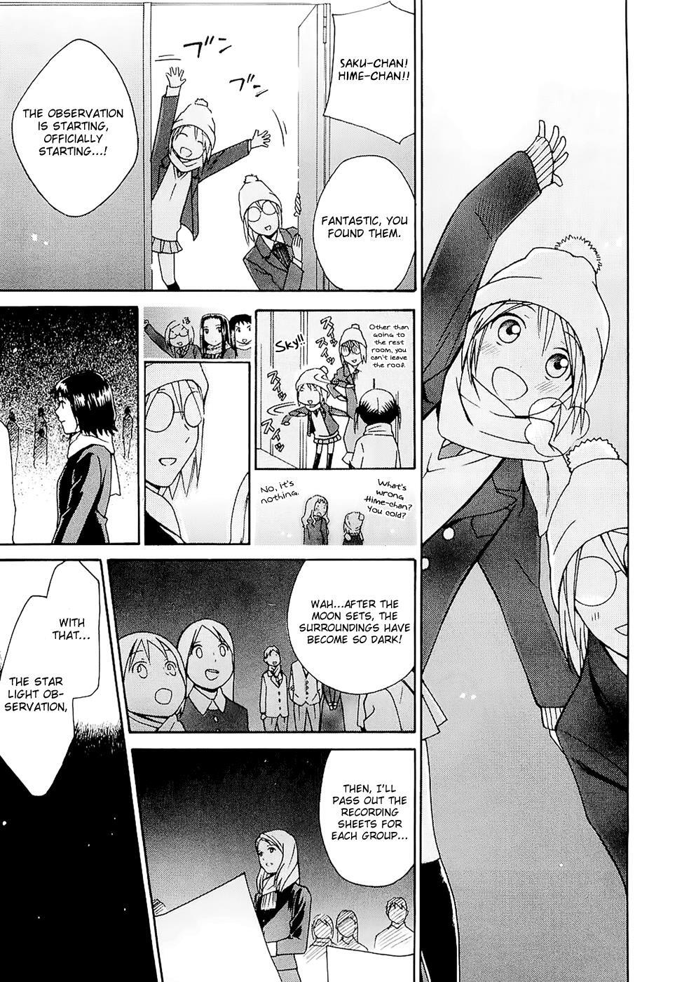 Read Sora no Manimani Manga Online