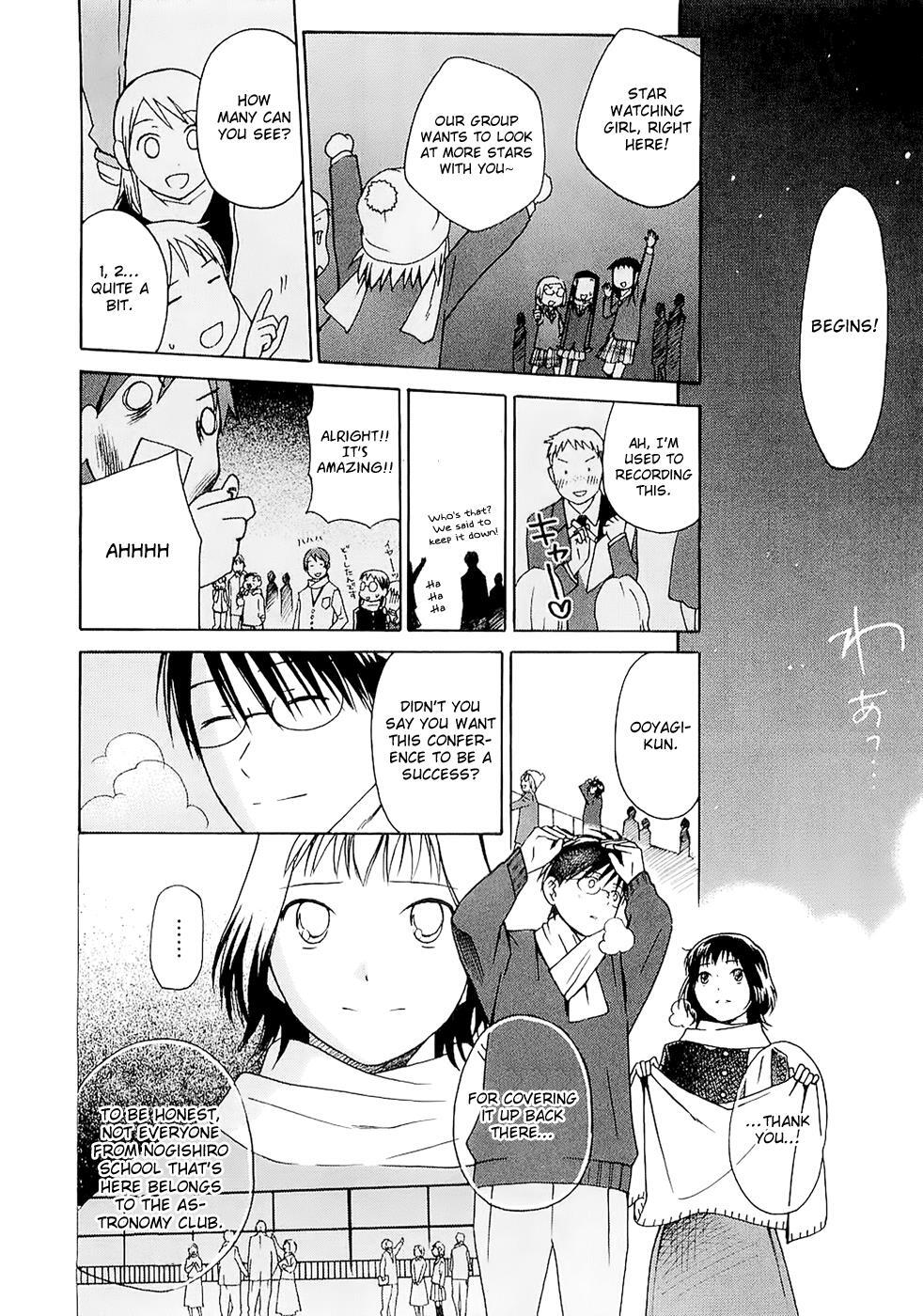 Read Sora no Manimani Manga Online